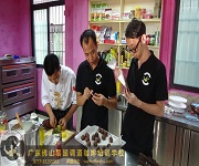 蛋糕西點訓(xùn)練課程