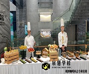 烘焙培訓(xùn)--【佛山- 大美大宅 2019年金牌企業(yè)杯 精英設(shè)計師高爾夫球邀請賽提供會議茶歇供應(yīng)】