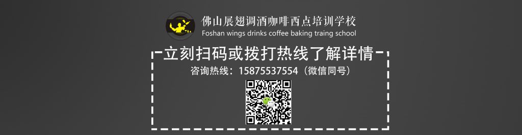 咖啡研磨原理是什么？